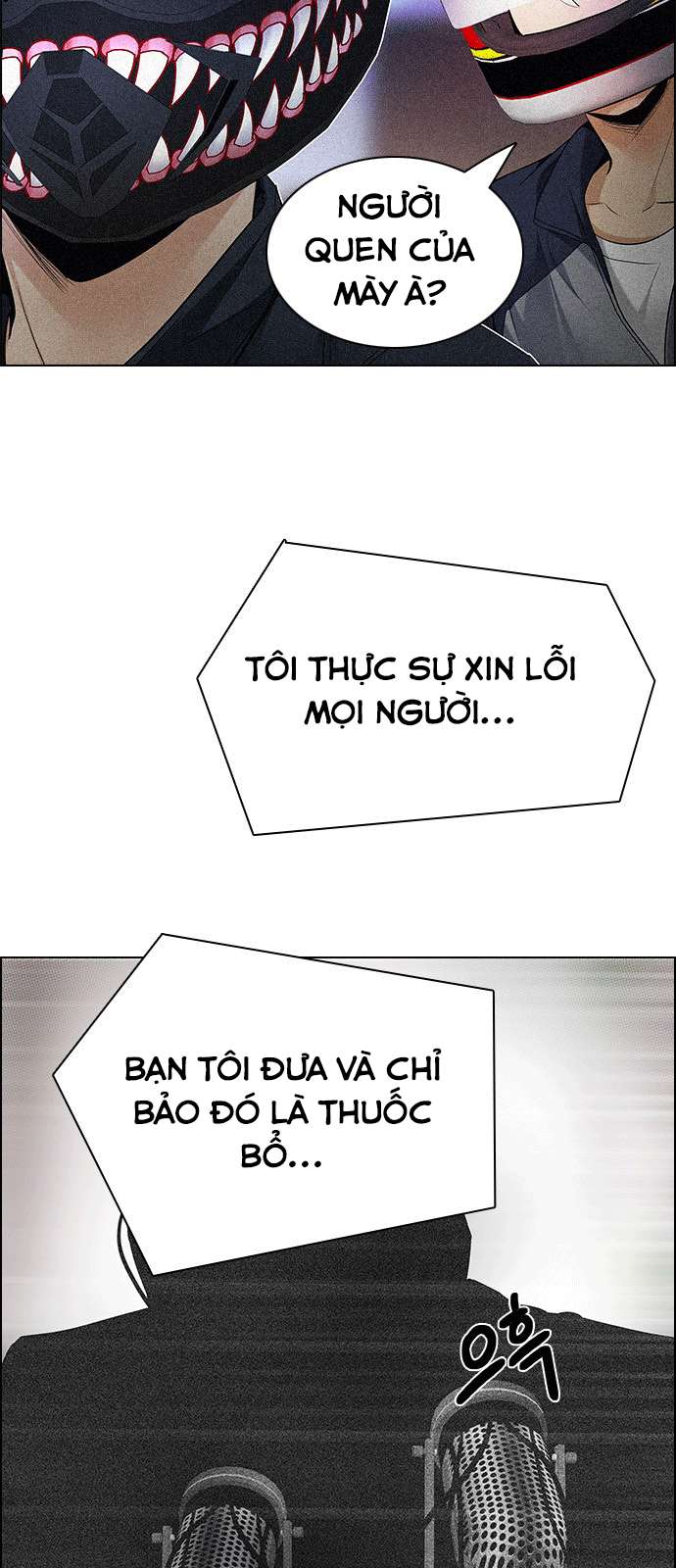 Dice - Chương 202