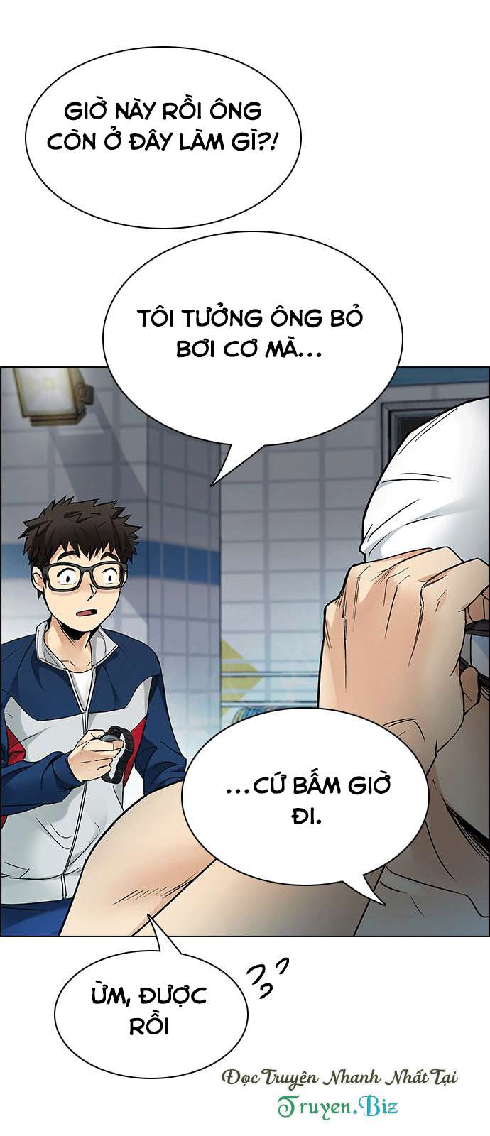 Dice - Chương 202