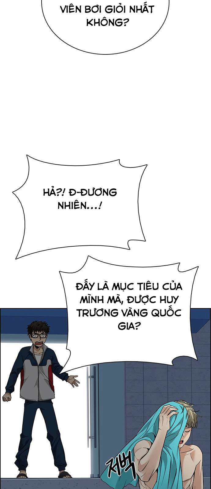 Dice - Chương 202