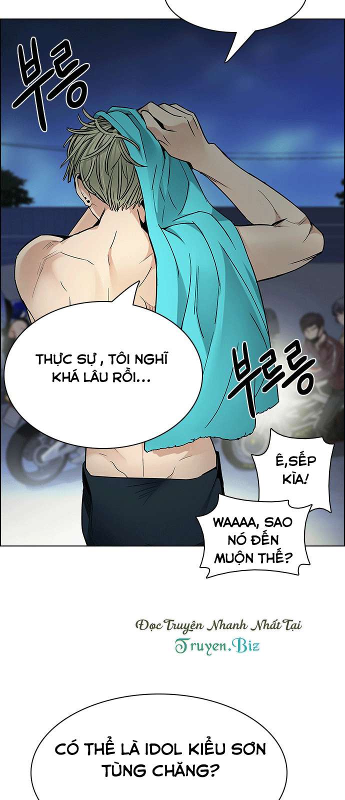 Dice - Chương 202