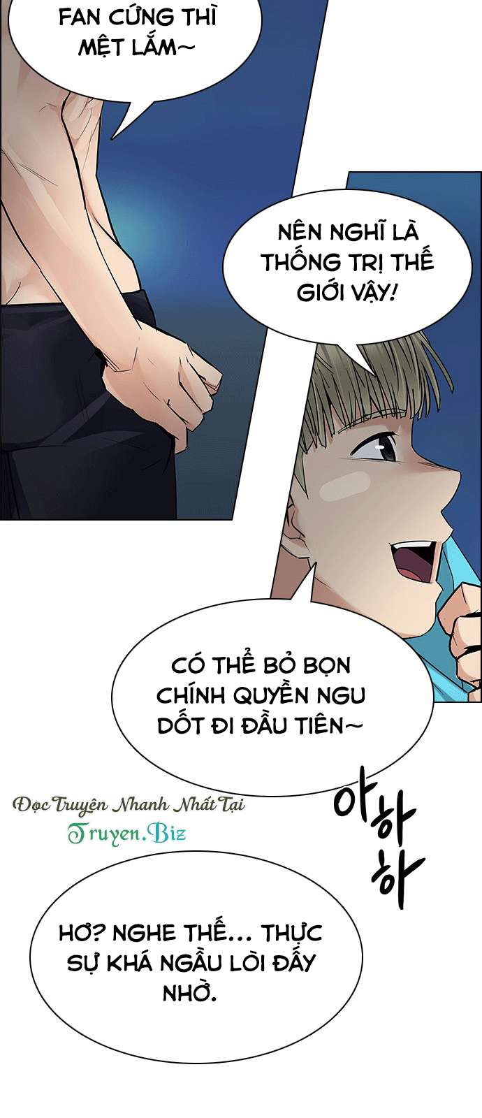 Dice - Chương 202