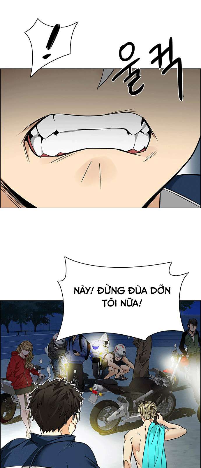 Dice - Chương 202
