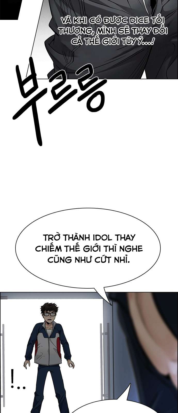 Dice - Chương 202