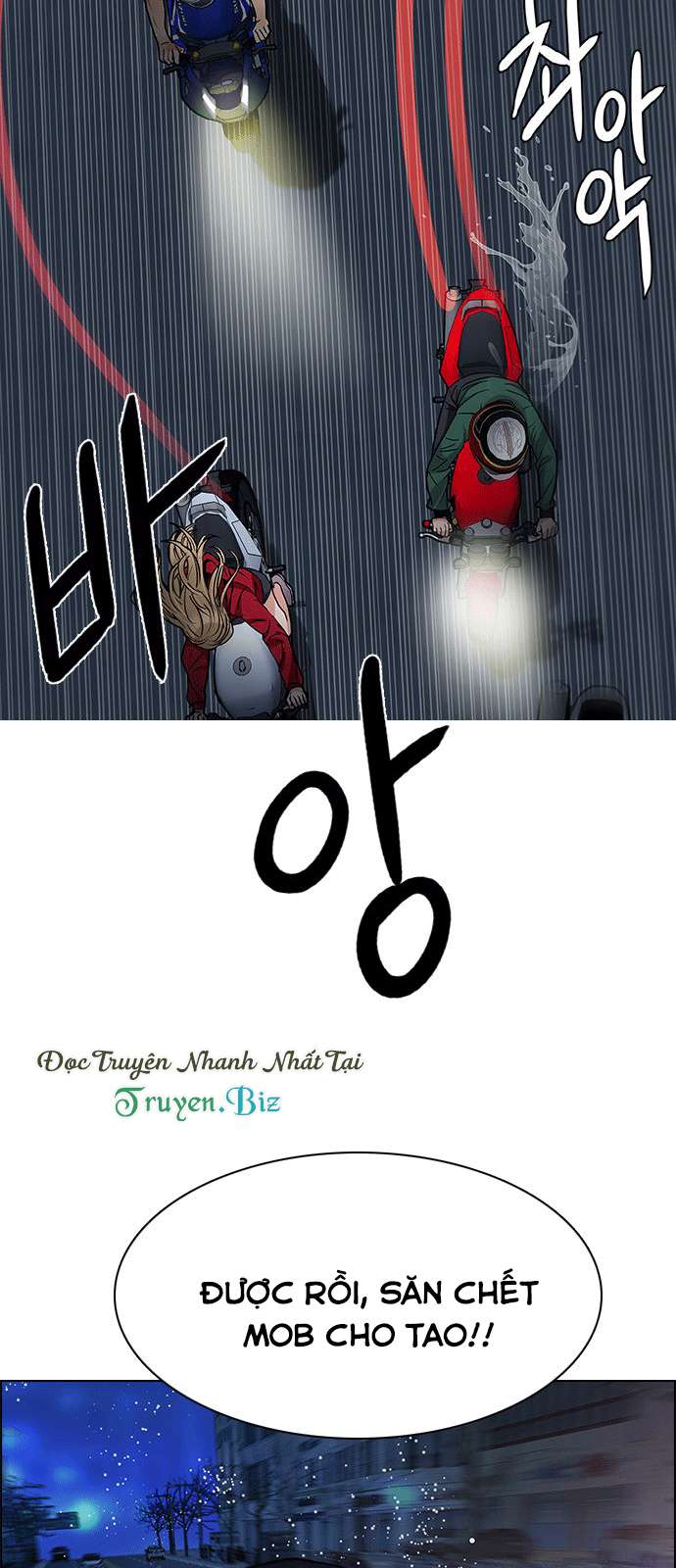 Dice - Chương 202