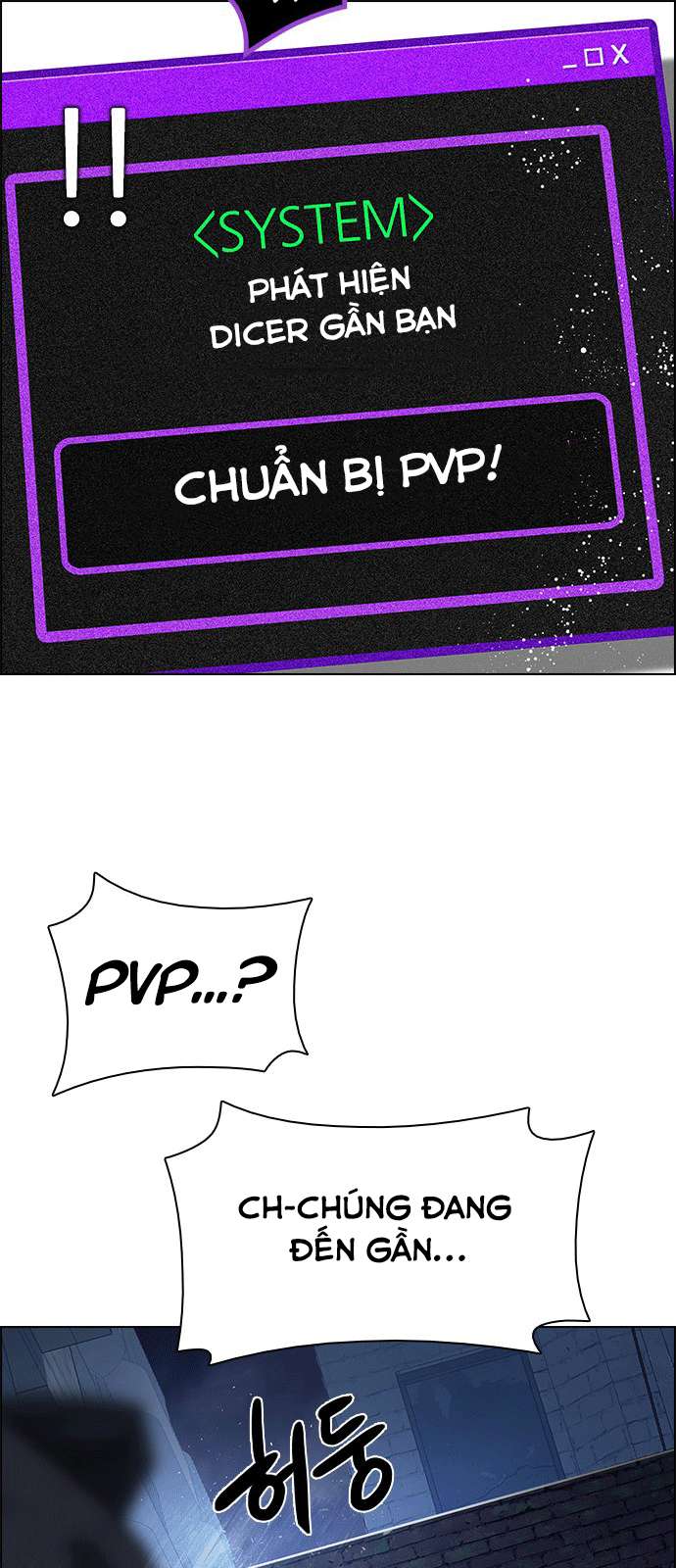 Dice - Chương 202