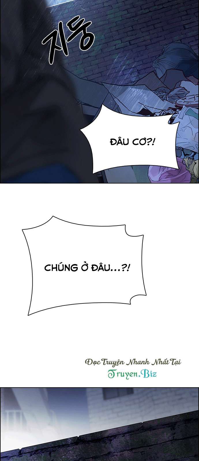 Dice - Chương 202