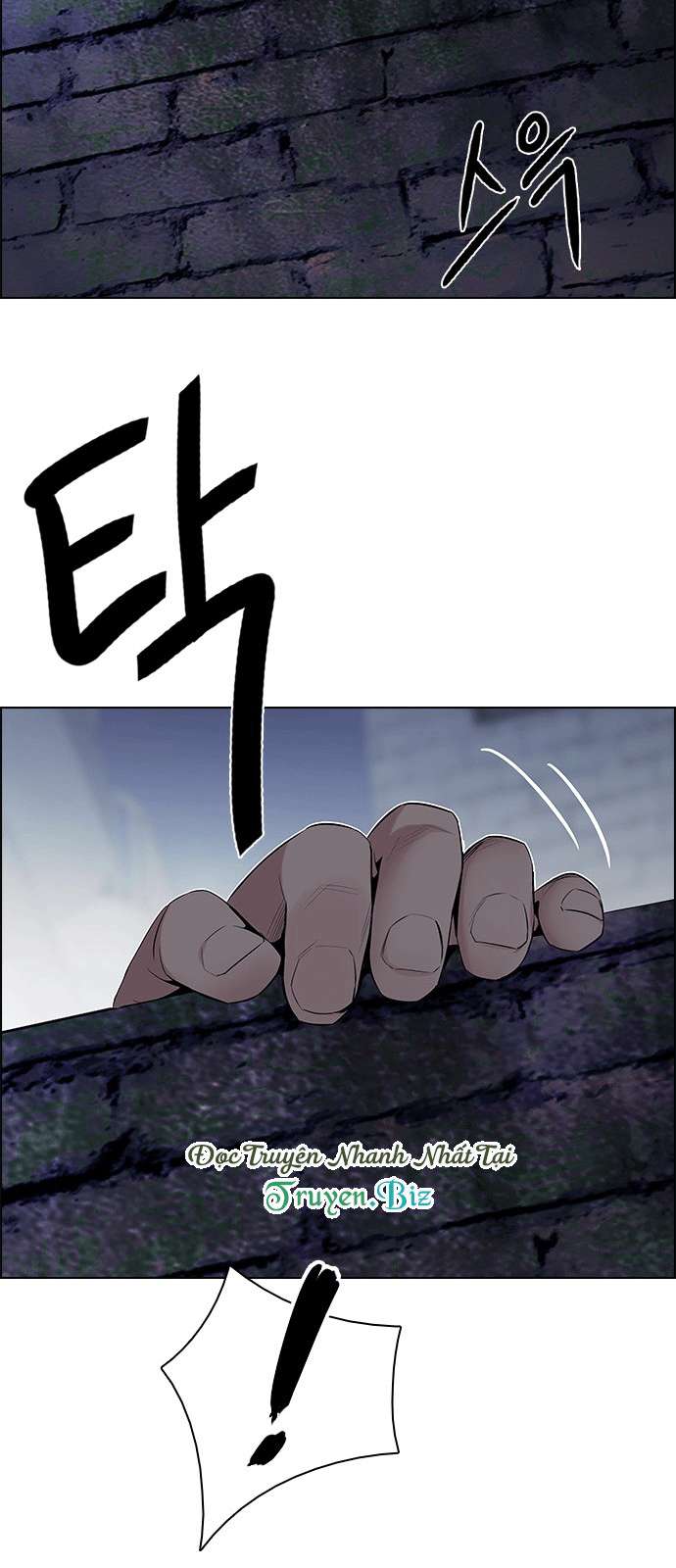 Dice - Chương 202