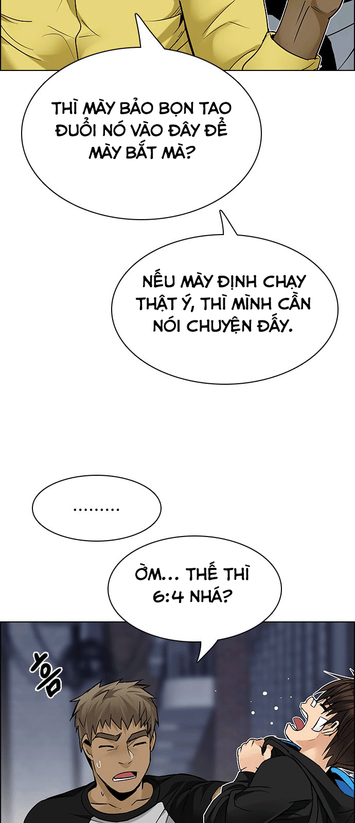 Dice - Chương 203