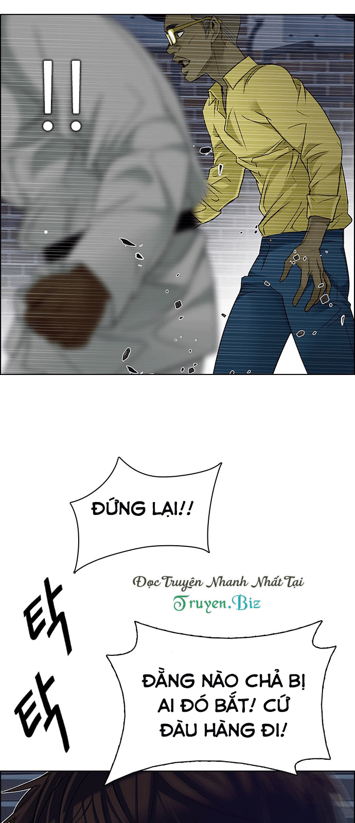 Dice - Chương 203