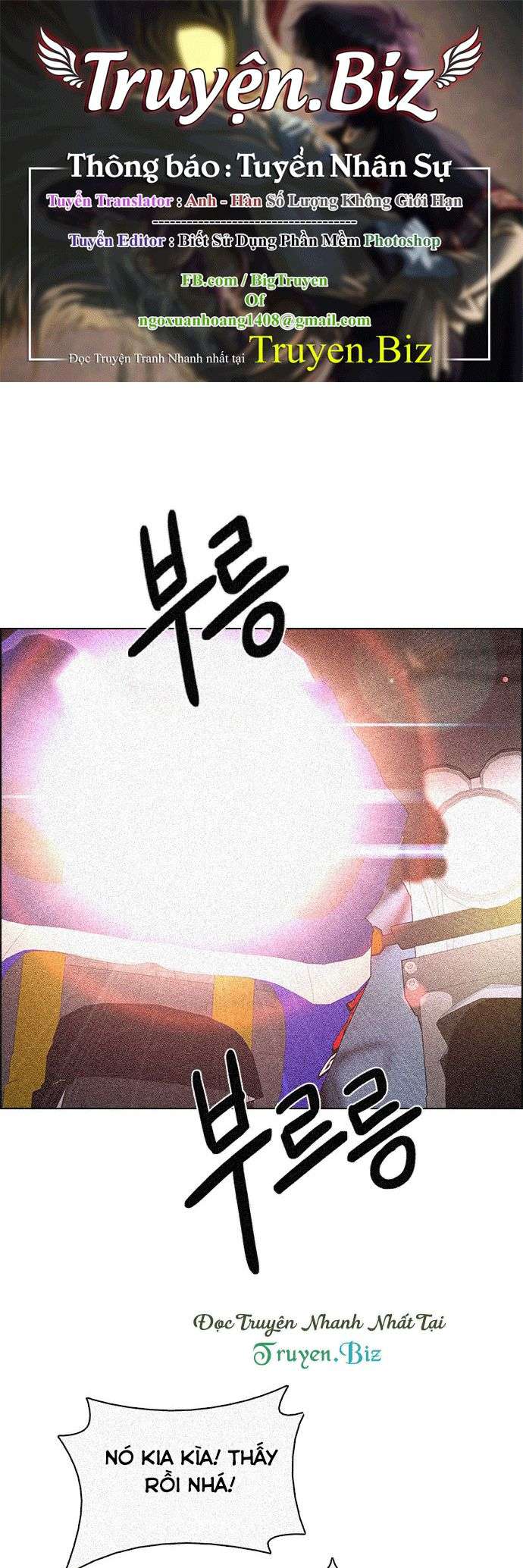 Dice - Chương 204