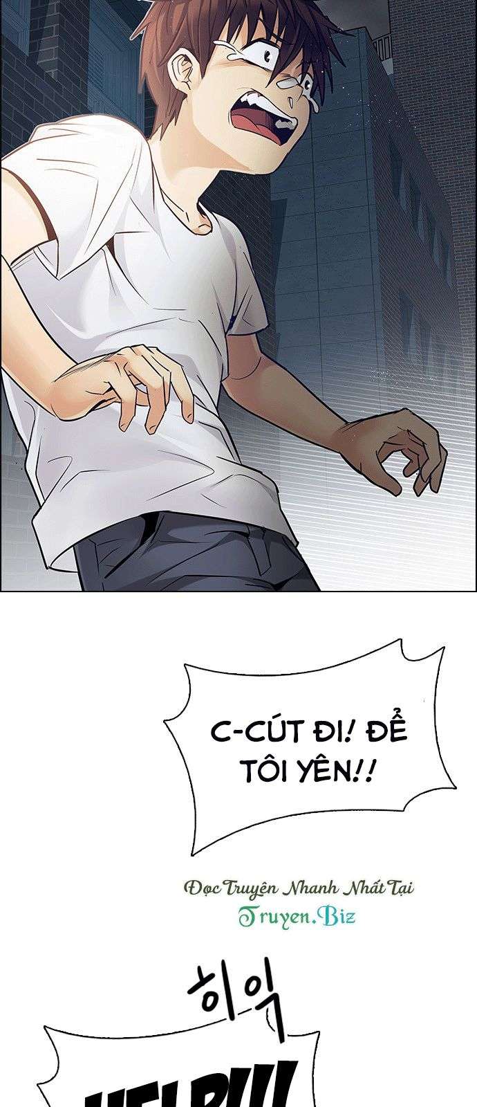 Dice - Chương 204