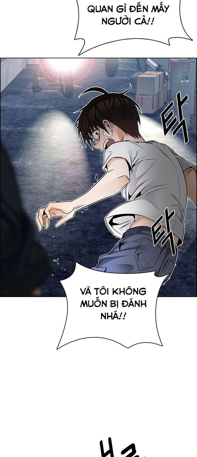 Dice - Chương 204