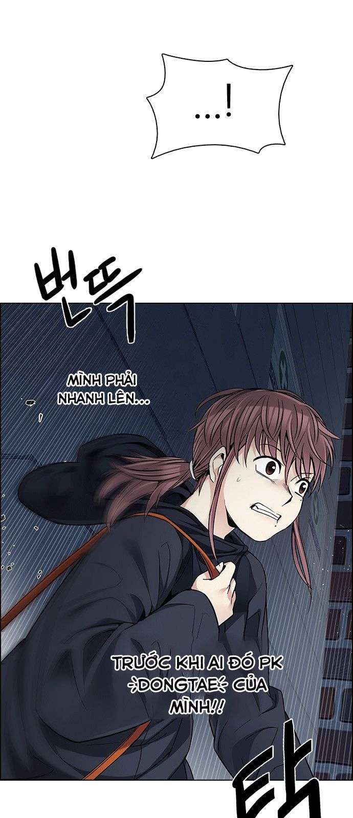 Dice - Chương 204