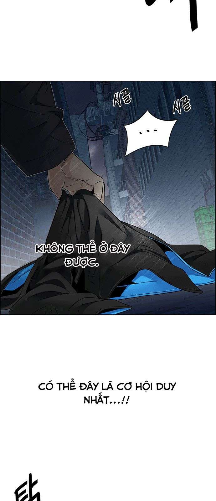 Dice - Chương 204