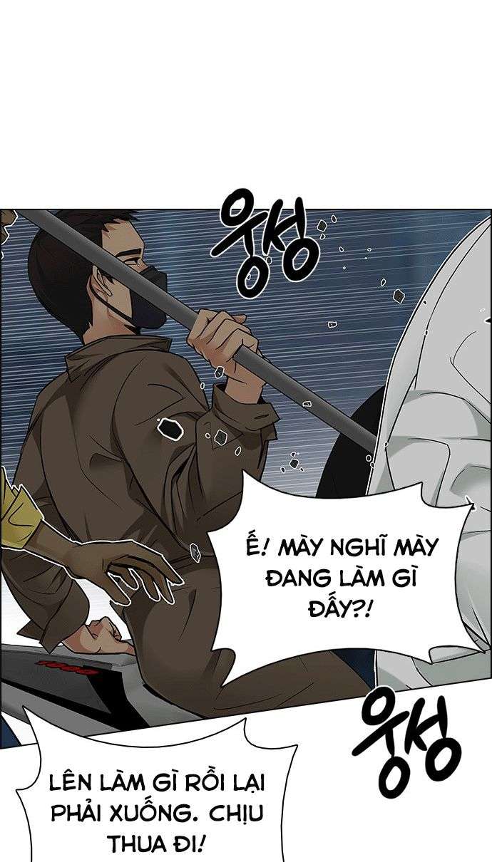 Dice - Chương 204