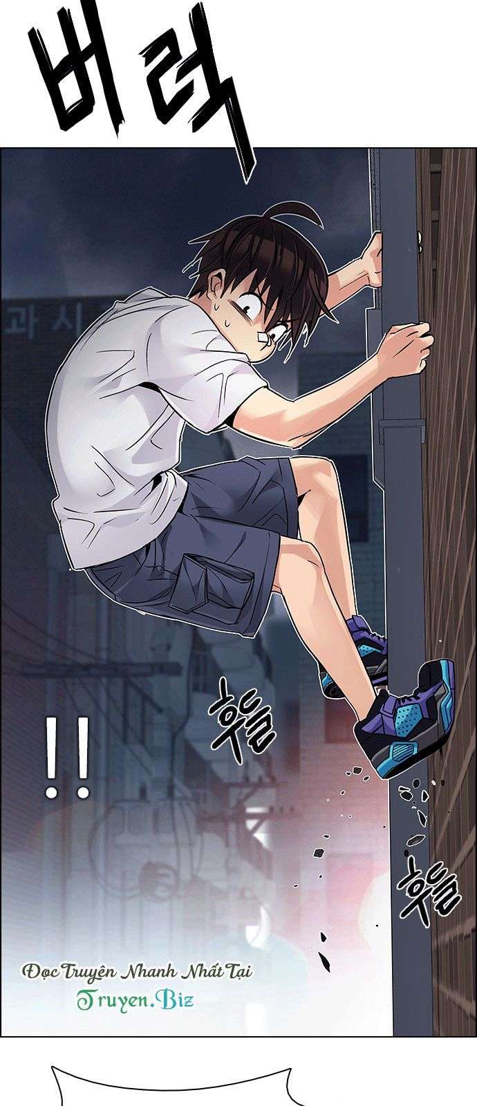 Dice - Chương 204