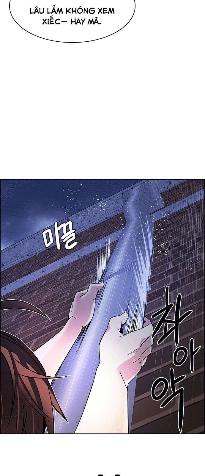 Dice - Chương 204