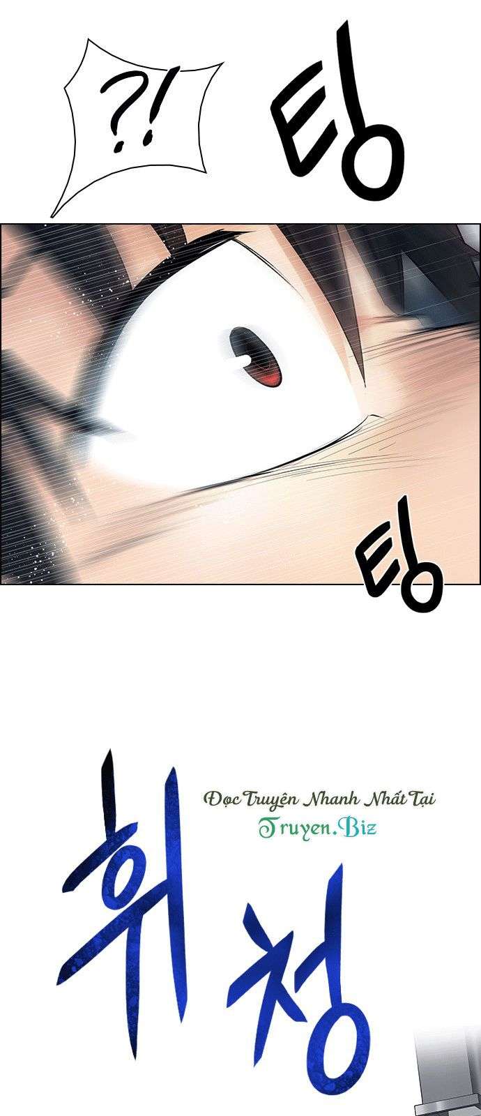 Dice - Chương 204