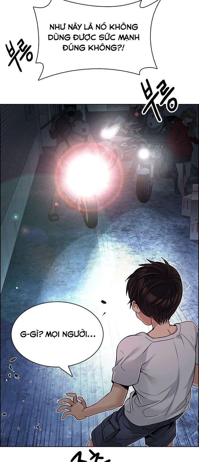 Dice - Chương 204