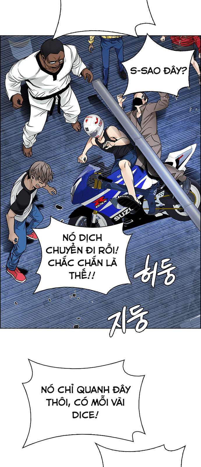 Dice - Chương 205