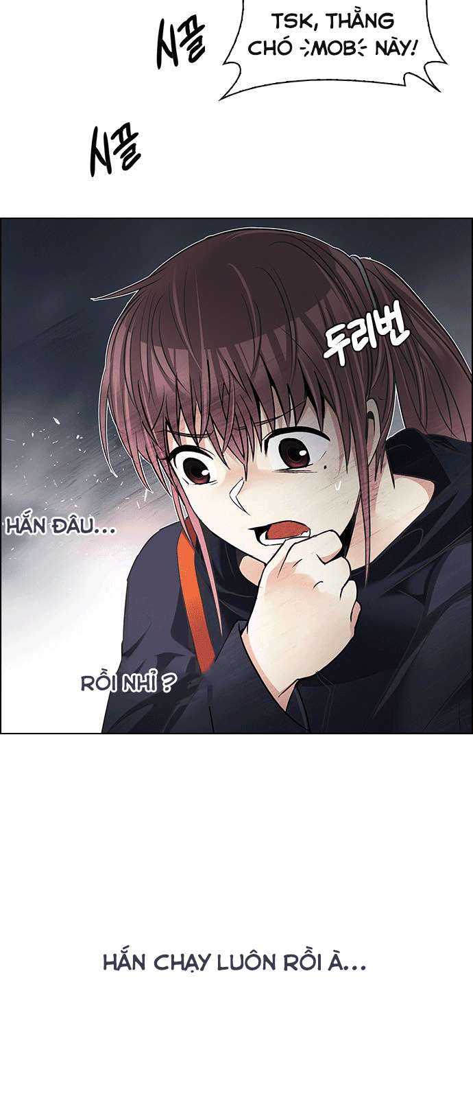 Dice - Chương 205