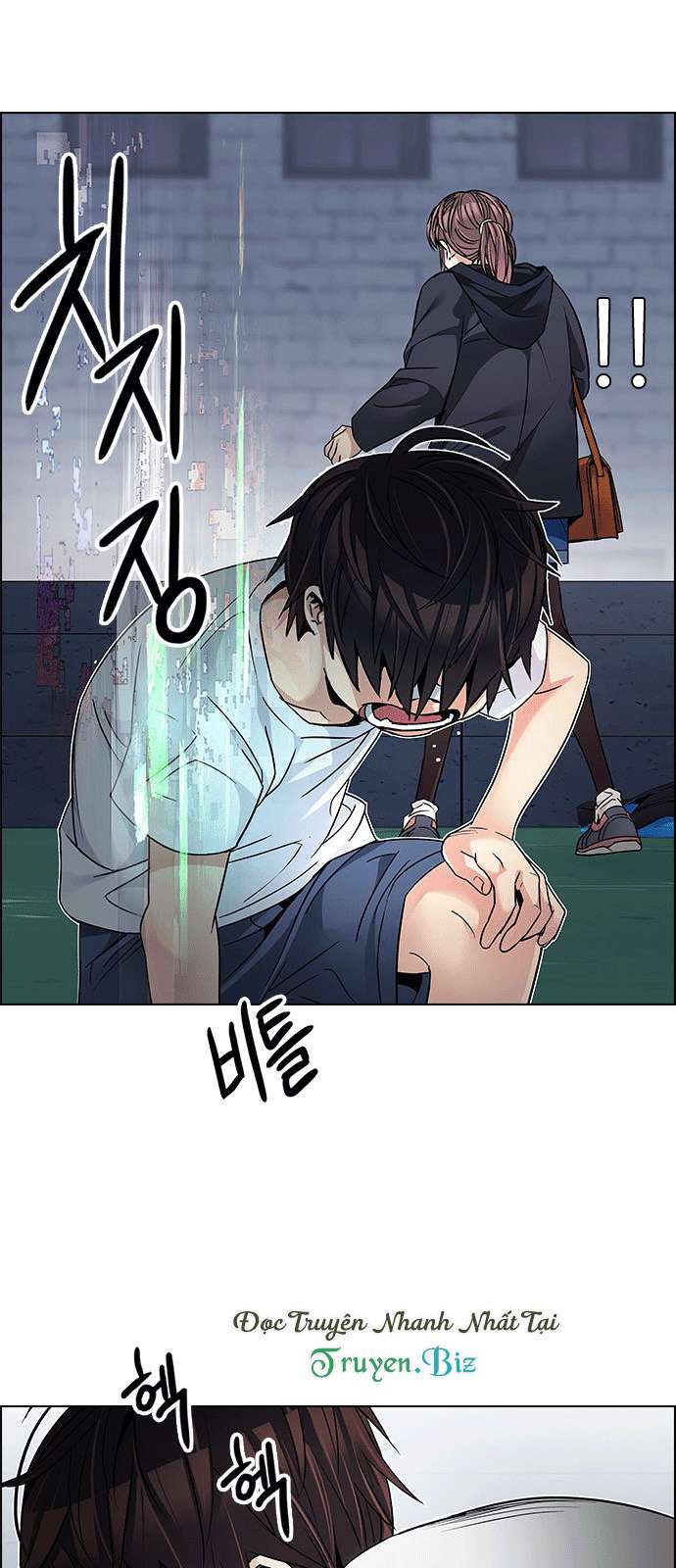 Dice - Chương 205