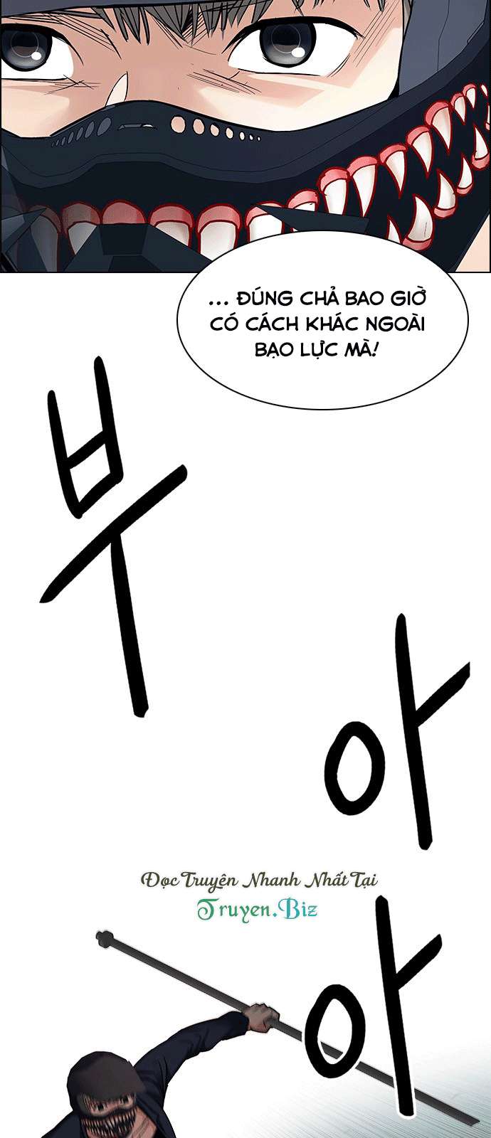 Dice - Chương 205