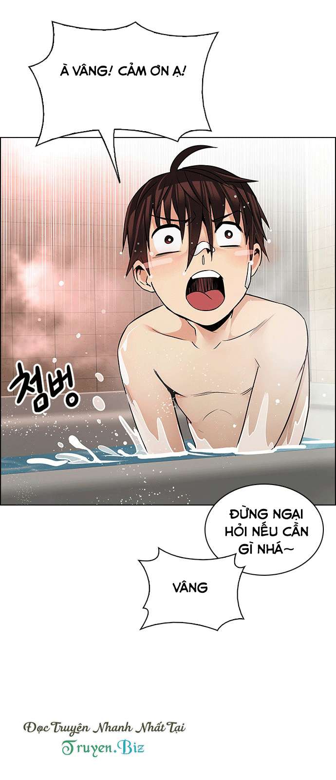 Dice - Chương 205