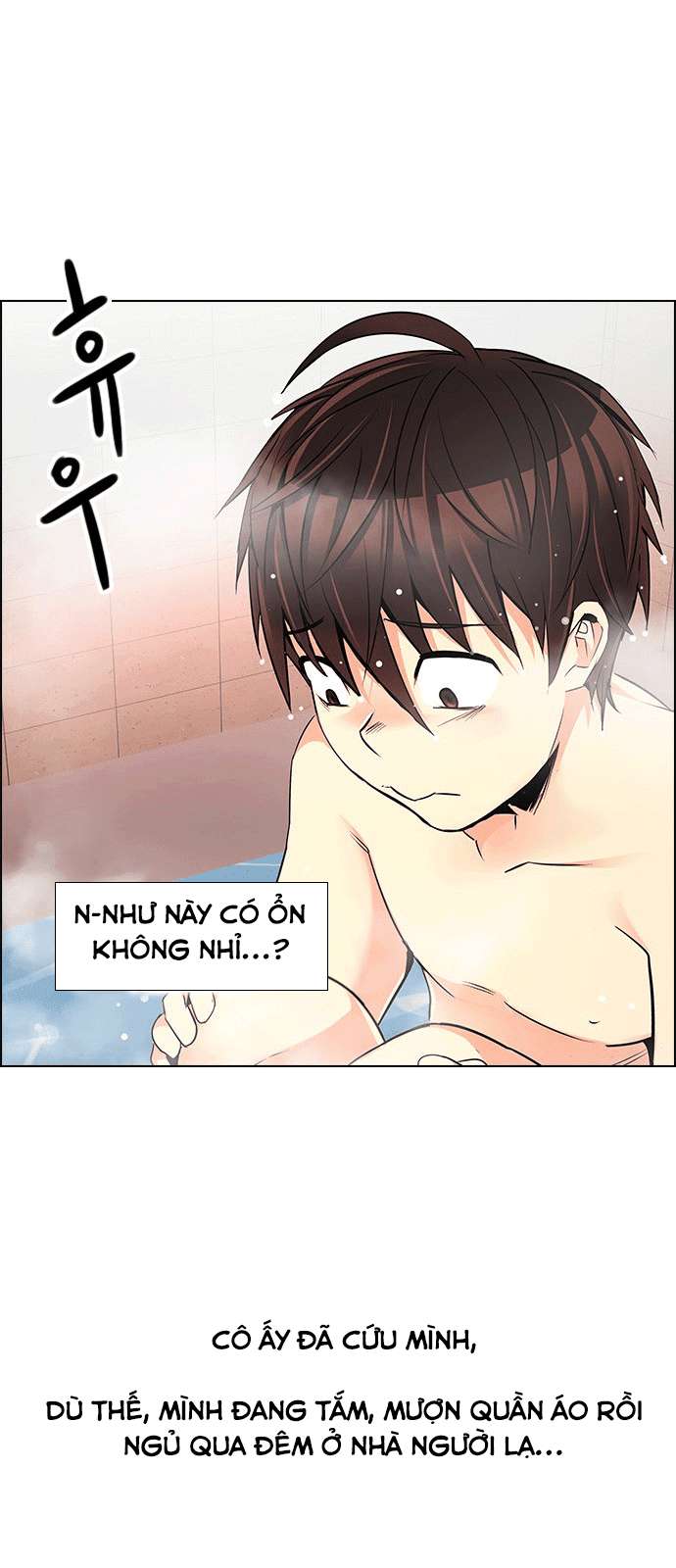 Dice - Chương 205