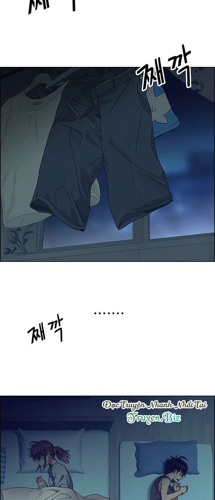 Dice - Chương 205