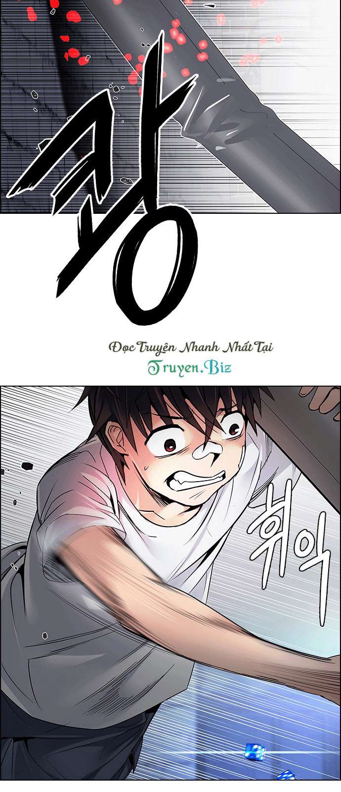 Dice - Chương 205