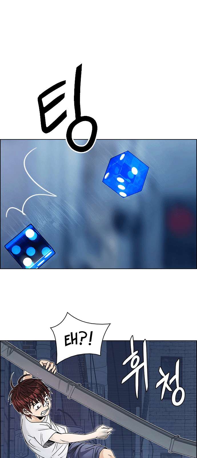 Dice - Chương 205