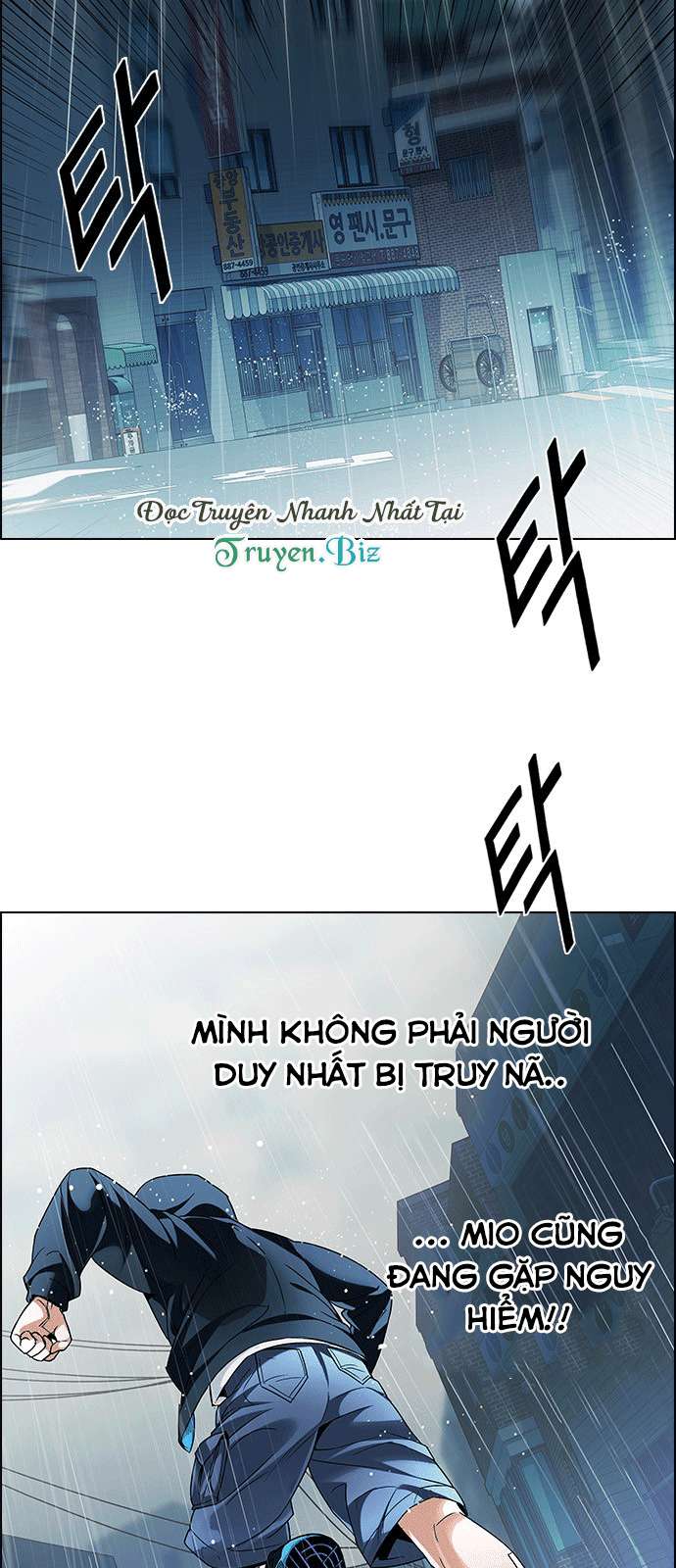 Dice - Chương 206