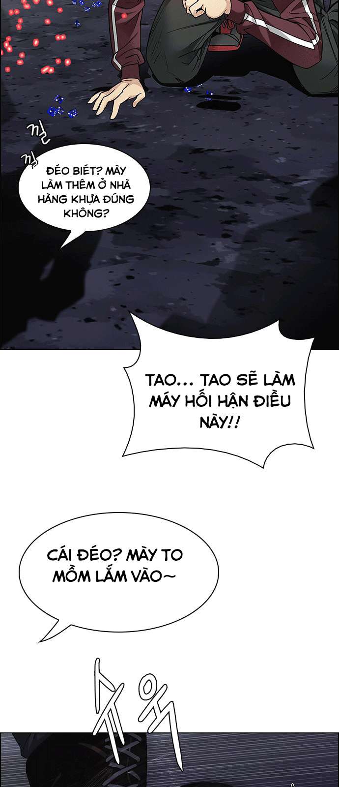 Dice - Chương 206