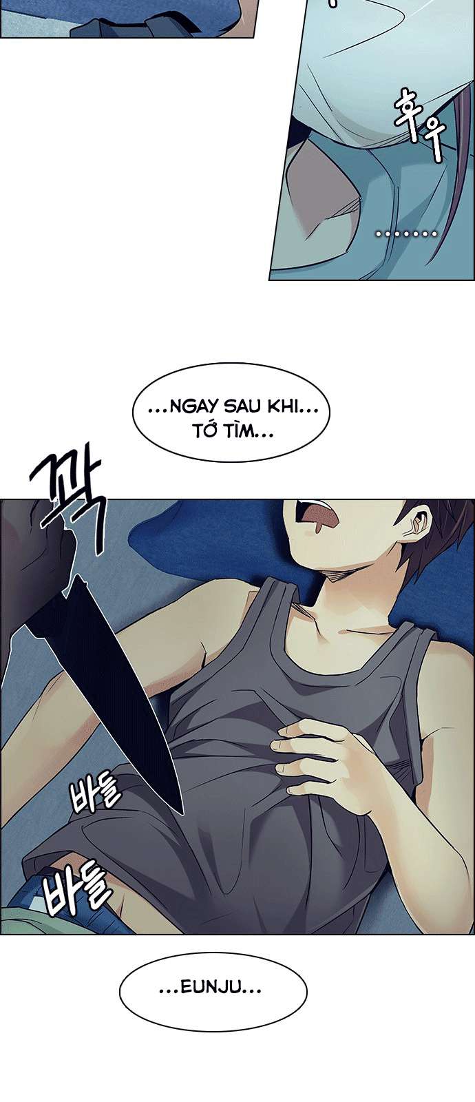 Dice - Chương 206