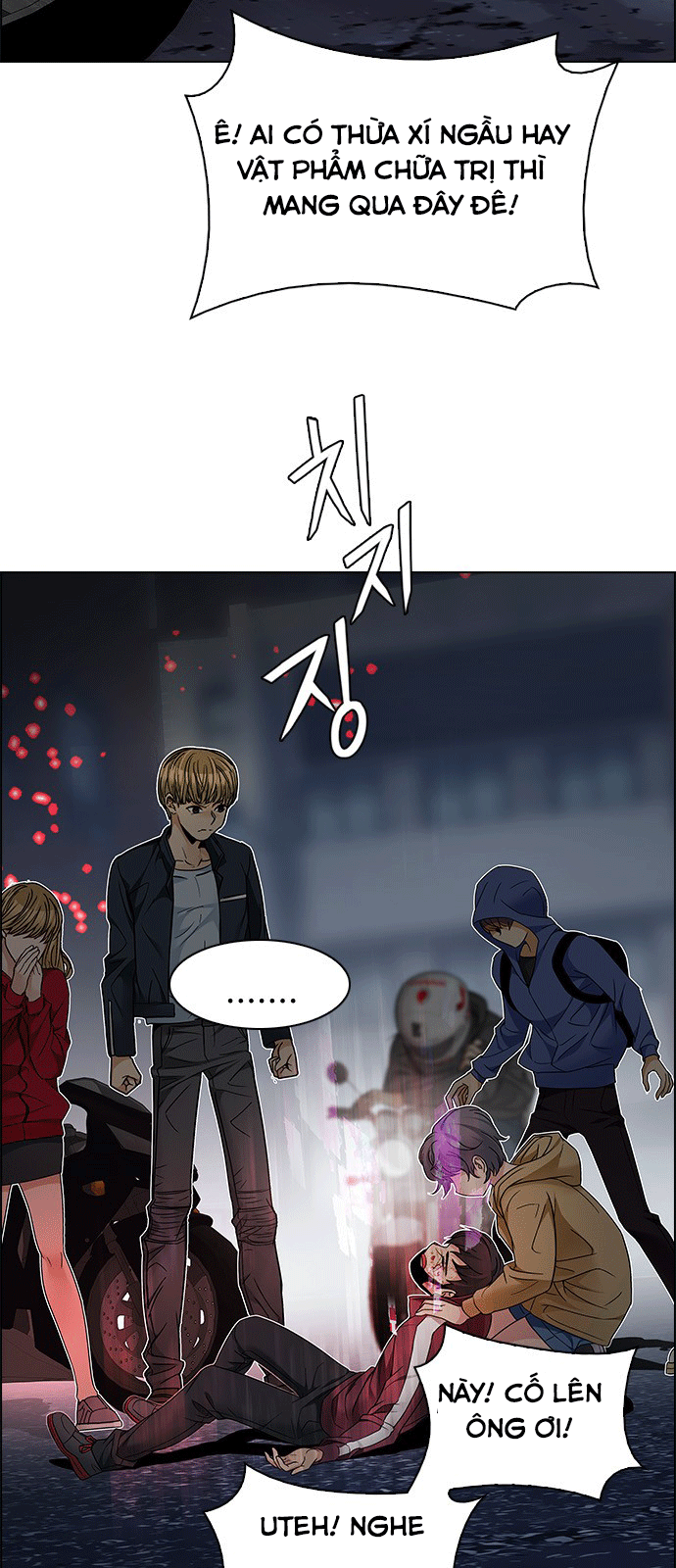 Dice - Chương 207