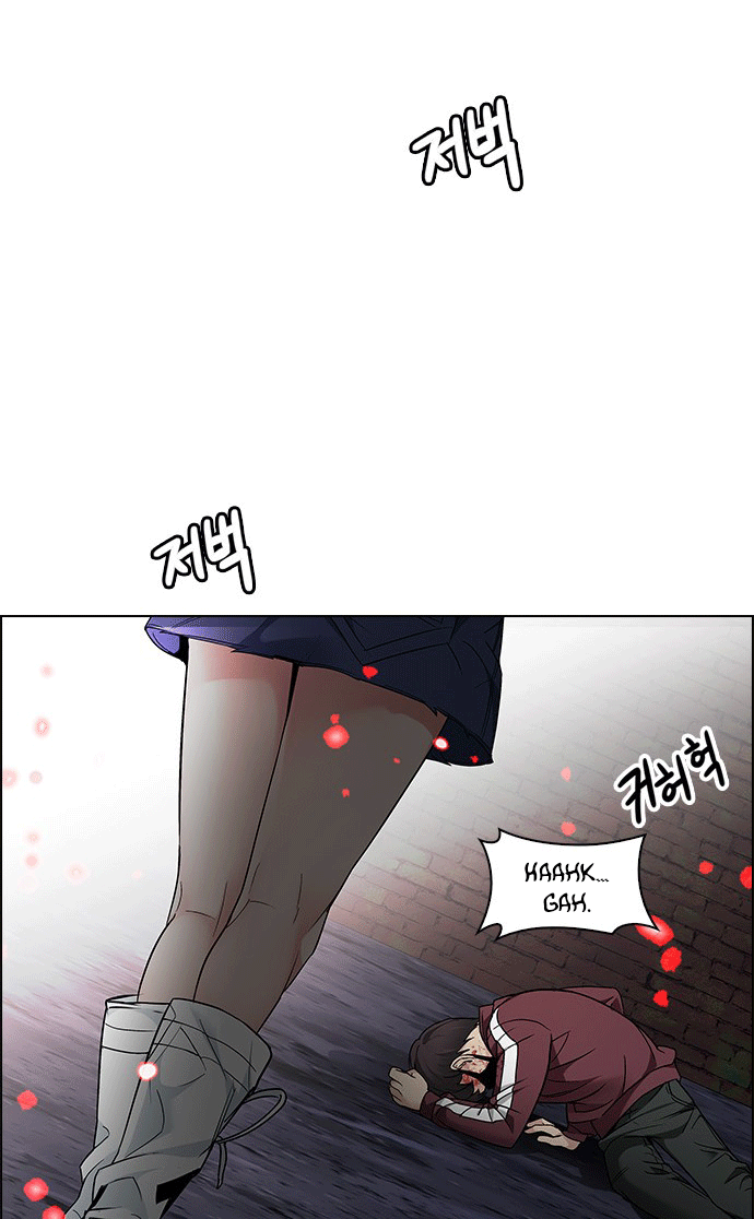 Dice - Chương 207
