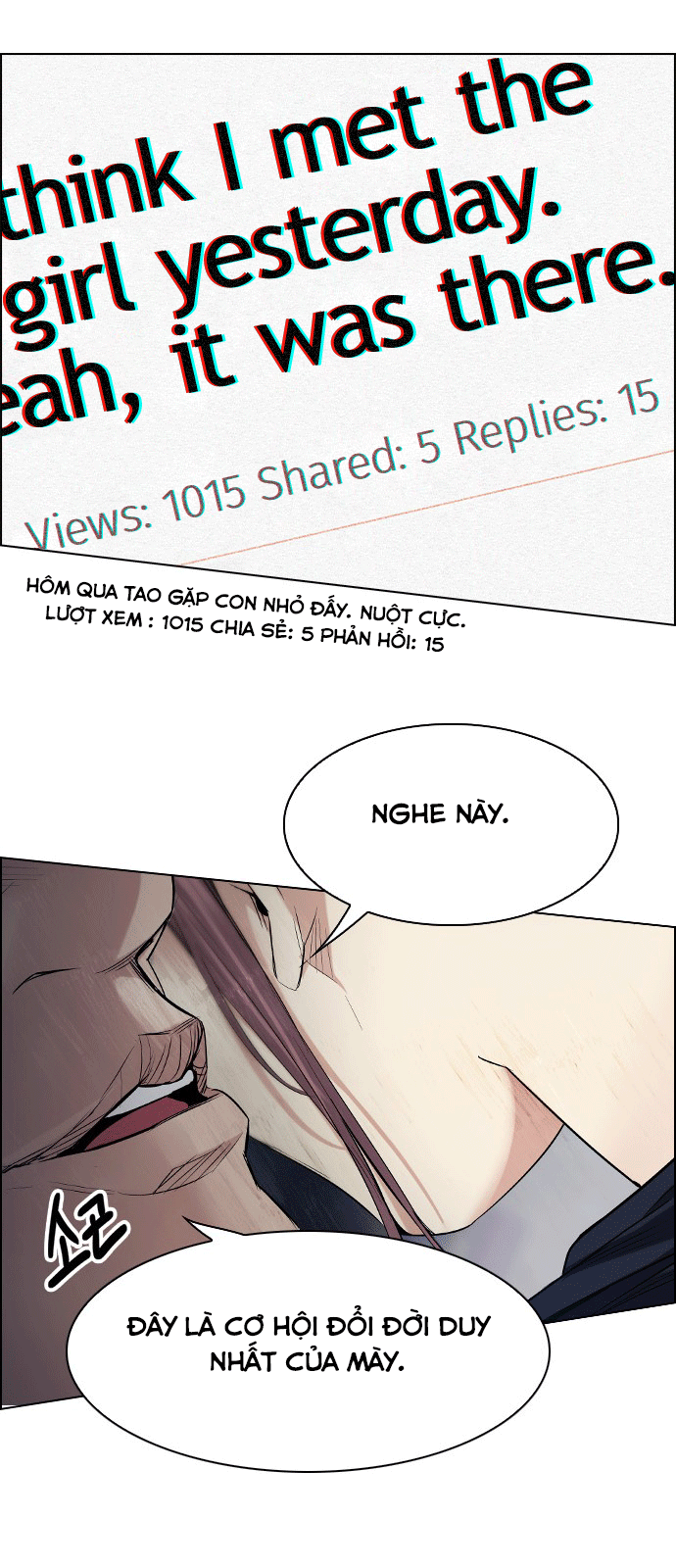 Dice - Chương 207
