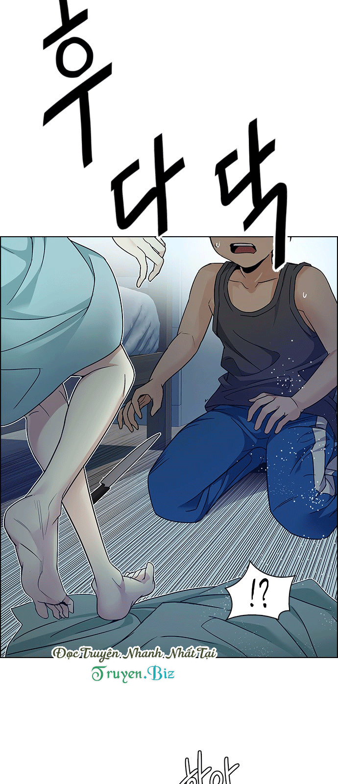 Dice - Chương 207