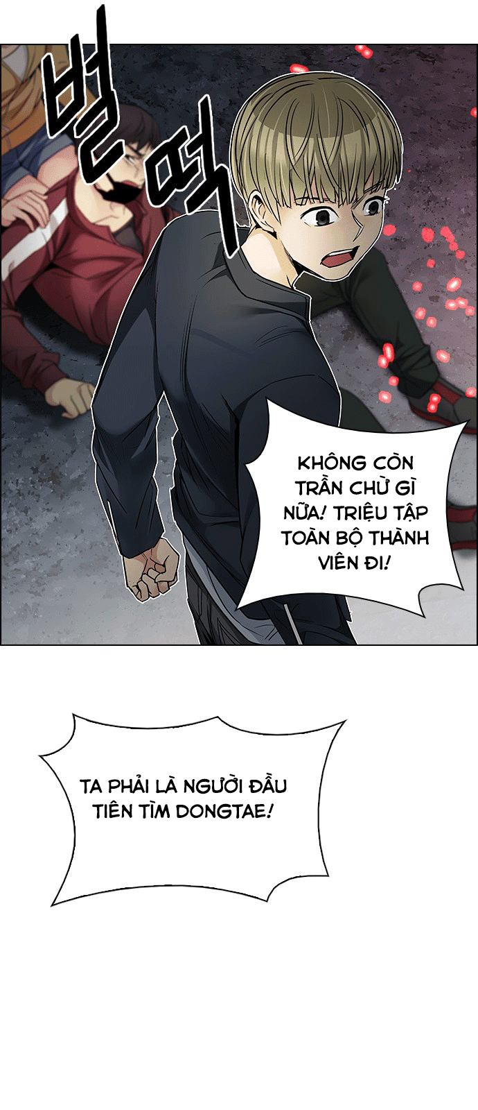 Dice - Chương 208