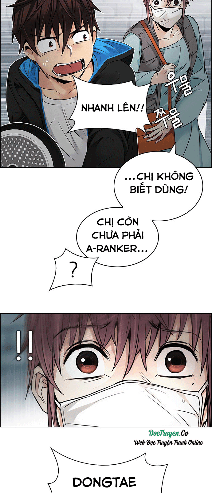 Dice - Chương 210