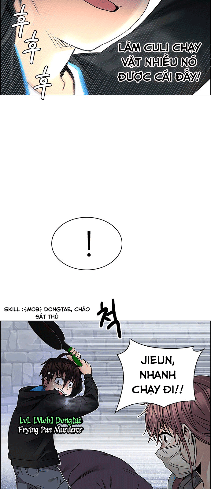 Dice - Chương 210