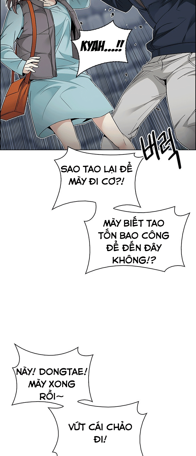 Dice - Chương 210