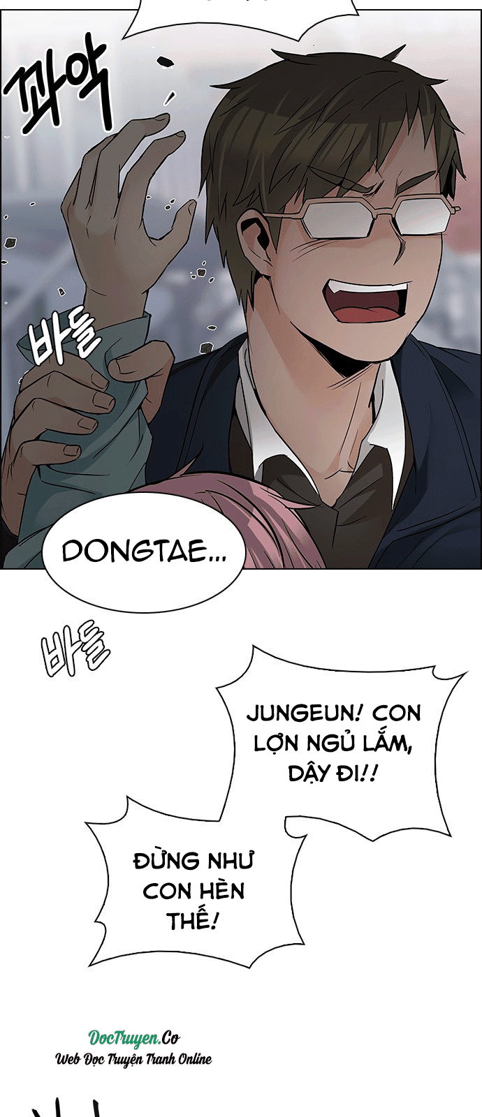 Dice - Chương 210