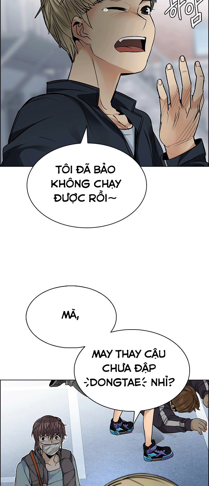Dice - Chương 210