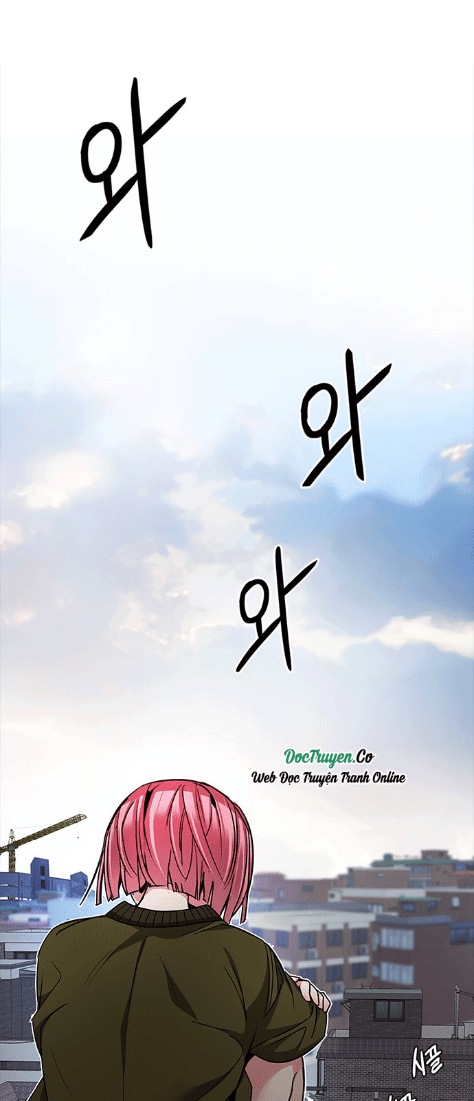 Dice - Chương 210