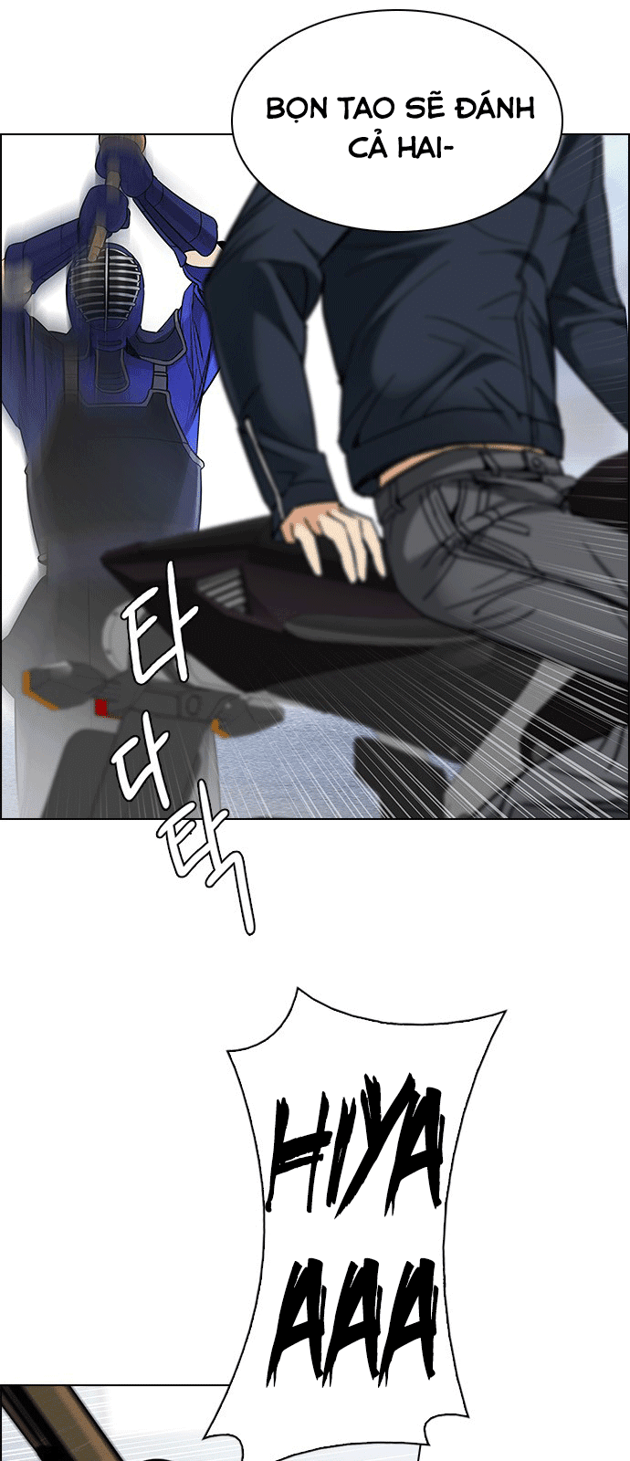 Dice - Chương 211