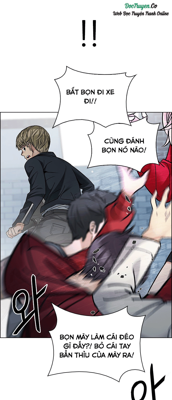 Dice - Chương 211