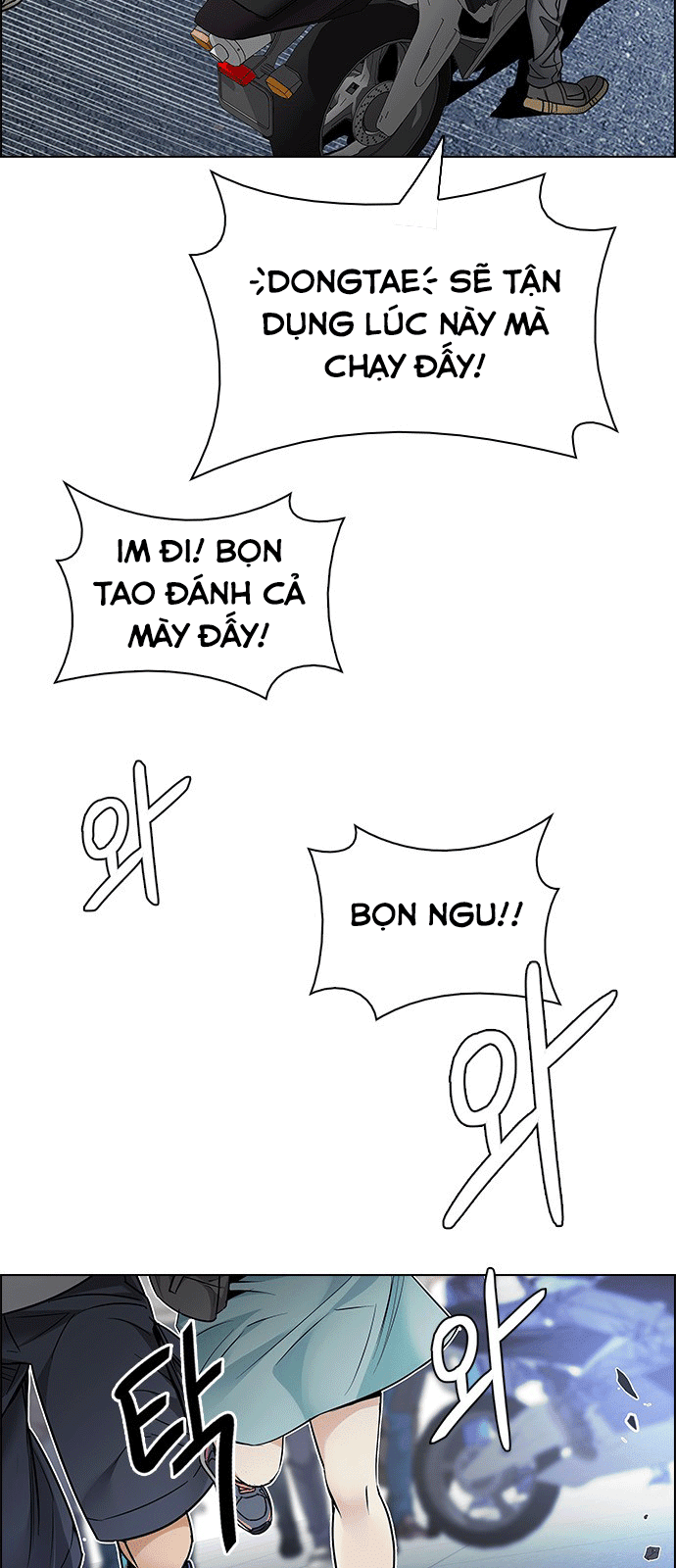 Dice - Chương 211