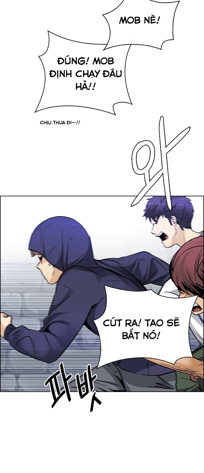 Dice - Chương 211